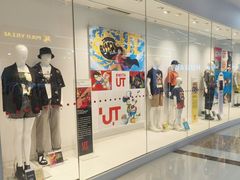 -优衣库(上海颛桥万达广场店)