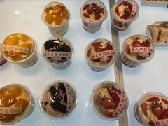 -美滋每客(大同店)
