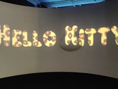 -北京时代美术馆-Hello Kitty Cosmos 光影特展-北京站