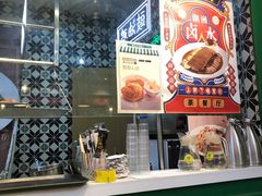 -德宏记·茶餐厅(新辰里学清路店)