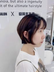 -东方麒麟·潘多拉SALON