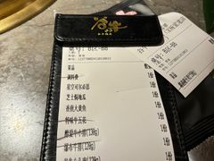 -谷牛日式烤肉(宝山U天地店)