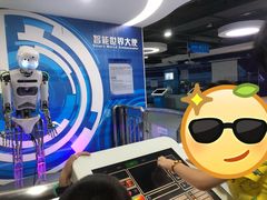 -南宁市科技馆