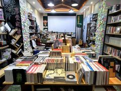 -福荫书店