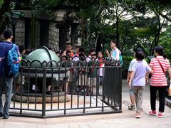 -紫金山天文台