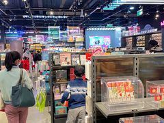 -酷乐潮玩(长楹龙湖天街店)