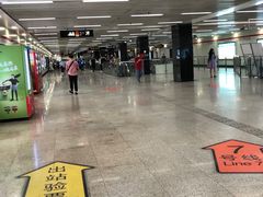 -常熟路(地铁站)