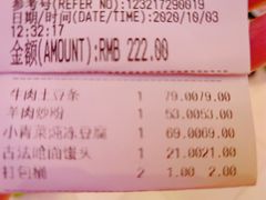 -西贝莜面村(金隅嘉品mall店)