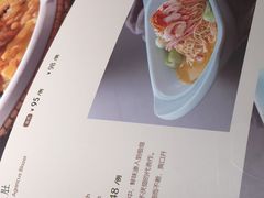 菜单-锦府盐帮·李宅(领展购物广场中关村店)