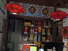 -徽镇小厨·经典徽菜(马连道店)