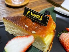 -84那年咖啡馆(李沧万达店)