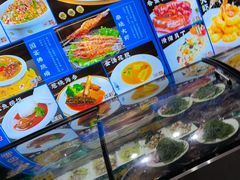 -昌顺园·养马岛渔家海鲜餐厅·老鲁菜(龙湖店)