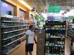 -婕妮璐超市 Jenny Lou’s Shop(三里屯店)