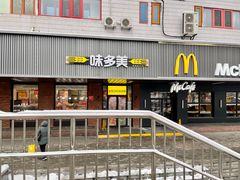 -味多美蛋糕(安定门店)