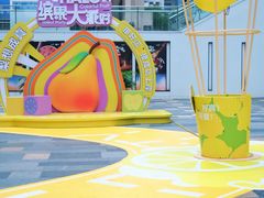 -HALO广场(梨园路店)
