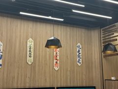 -牛串门串串香(东直门簋街总店)