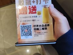 -郭林家常菜(狼垡店)