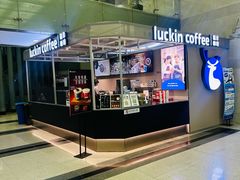 -瑞幸咖啡(尚都国际店)