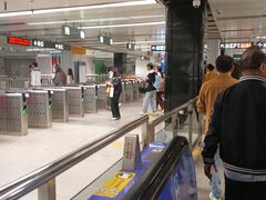 -大剧院(地铁站)