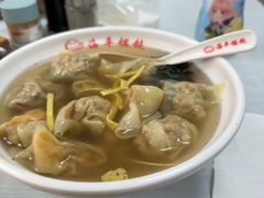 -海平馄饨(逍遥二路店)