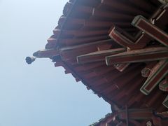 -开封府