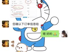 -法兰之吻蛋糕甜品(大望路店)