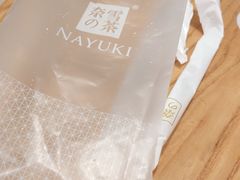 -奈雪的茶(石厦时代广场店)