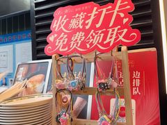 -新旺茶餐厅(鑫耀·光环live店)