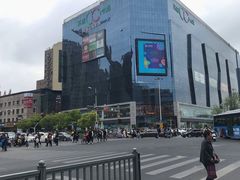 -天虹购物中心(石路店)