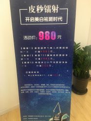 -摩瘦纤体订制减肥