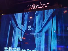 -温莎KTV(珠江路店)