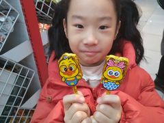 -伊势丹(现代城店)