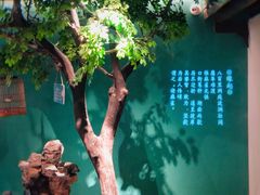 -佬麻雀·剁椒鱼头(京基KK One店)