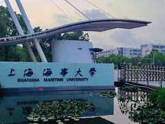 -小义乌砂锅拉面(海事共享区店)