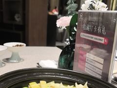 -太湖饭店·寄畅轩中餐厅