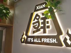 -小两口锦州烧烤·脆皮油边(依云北郡店)