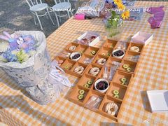 -安德鲁户外烧烤帐篷营地(马泉营店)