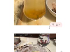-弗兰克牛排西餐厅 Galla R By Ribone(上海首店)