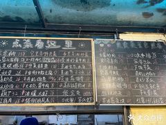 -宅里香.自然餐厅(湘大店)