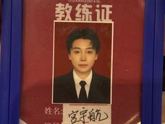 -棋盘山冰雪大世界