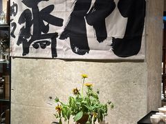 -苏州本色美术馆