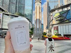 -一只酸奶牛(时代天街A馆店)