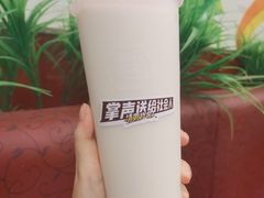-桂源铺(亚新广场店)