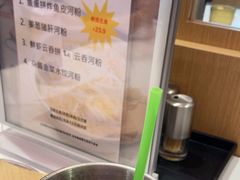 -香港深仔记茶餐厅(东门店)