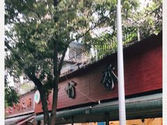 -黑竹香鸡(营和巷店)