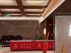 -山东八大碗山东老字号