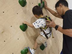 -ROCKPLUS攀岩馆(环宇城店)