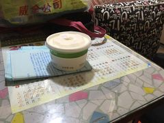 -老大昌(淮海中路店)