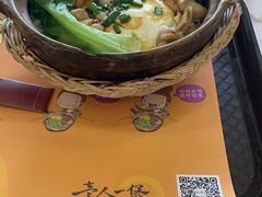 -黎一煲煲仔饭(丰乐店)