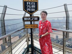 -WFC会仙楼观景台